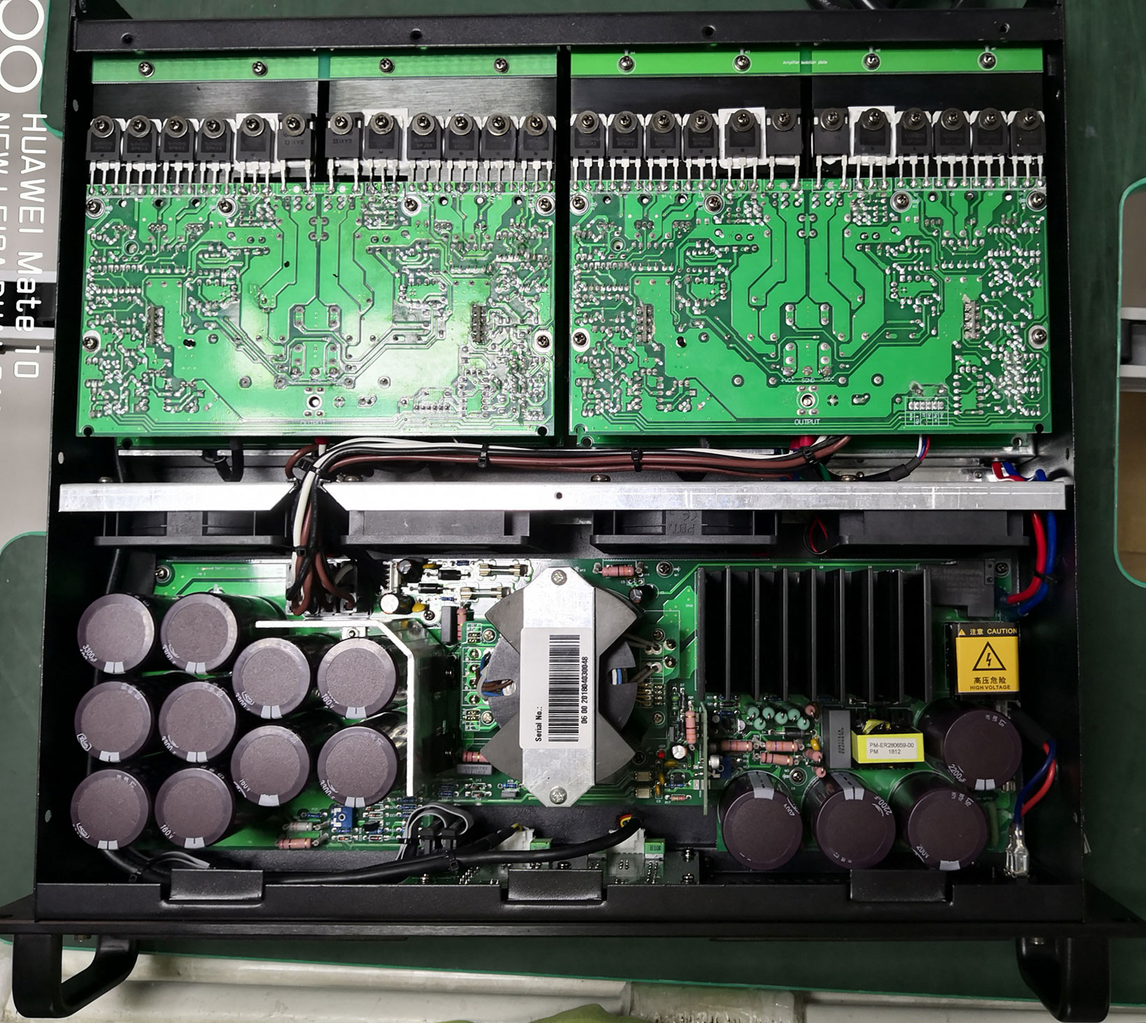 DX8000演出